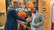 امضای تفاهم‌نامه همکاری مشترک بین نمایشگاه کتاب تهران و نمایشگاه کتاب مسکو| افزایش فعالیت‌های فرهنگی و ۵ سال غرفه رایگان
