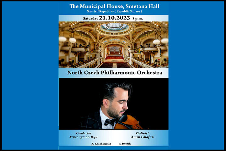 اجرای نوازنده مطرح ایرانی در  قدیمی ترین ارکستر اروپا