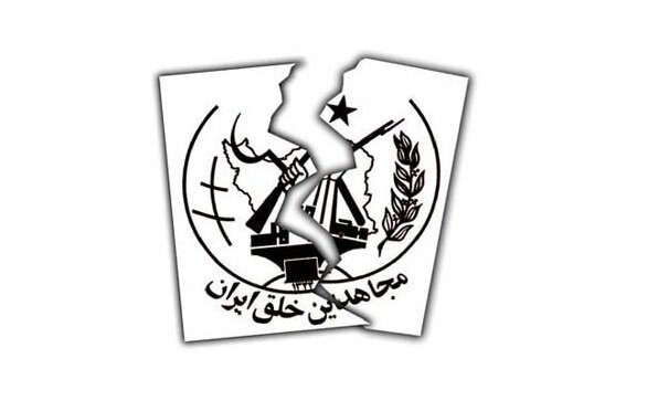 تصاویر خصوصی مریم رجوی لو رفت | از ریلکس در باغ سیب تا دفتر کار یک عضو منافقین منافقین