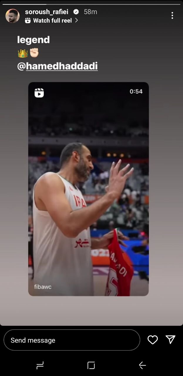 استوری یک پرسپولیسی برای حامد حدادی؛ افسانه بسکتبال ایران!