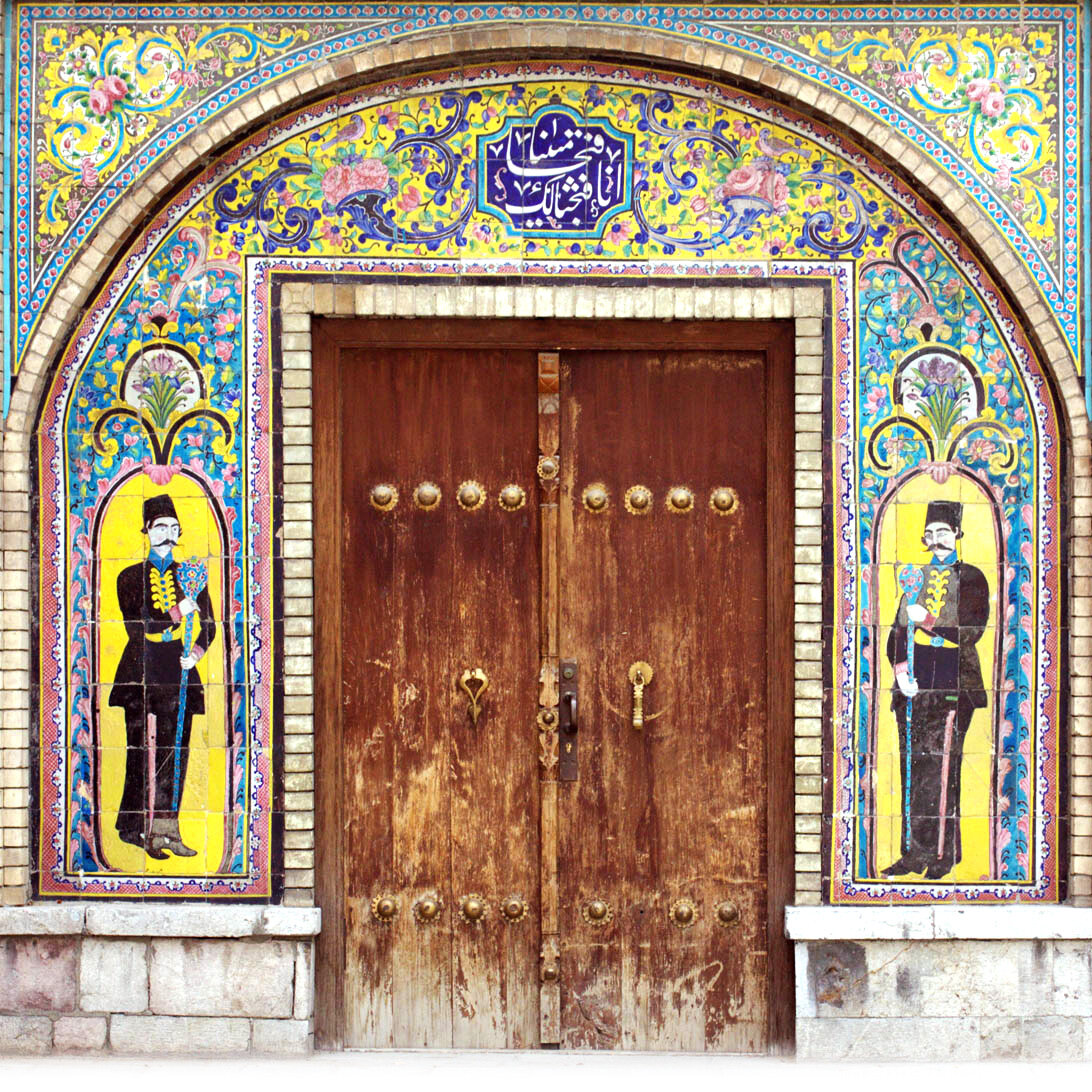 درهاي تاريخي تهران