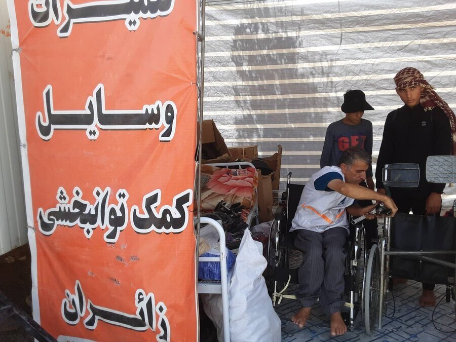 این مرد بدون
