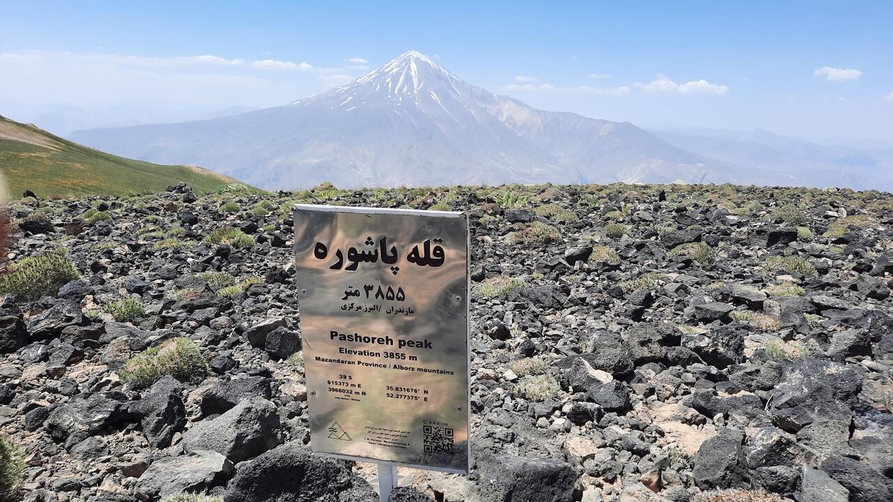 نابترین کوهها و قلههای همسایه تهران را بشناسید