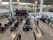 تمهیدات فرودگاه امام برای پذیرش سریع زائران اربعین