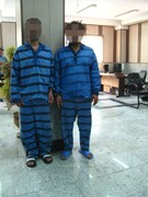 قصاص دو جنایتکار  پیش از طلوع خورشید در زندان قزل حصار + جزییات کامل