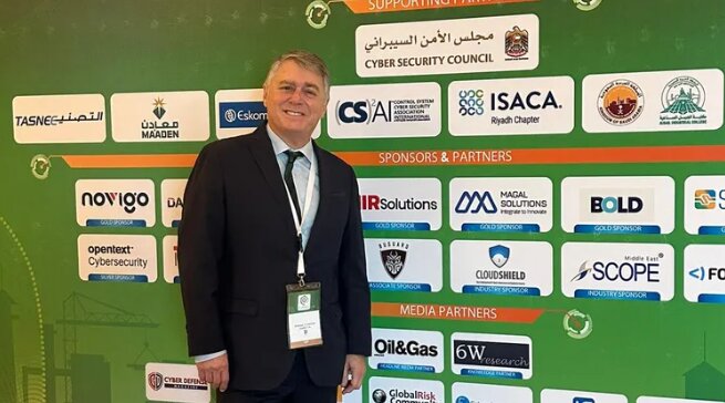 حضور اولین هیأت تجاری رژیم صهیونیستی در عربستان سعودی