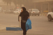 پیش بینی نفوذ گرد و غبار به تهران | دمای این ایستگاه به ۴ درجه سانتی‌گراد رسید