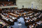 بزن بزن وسط پارلمان اسرائیل | ببینید
