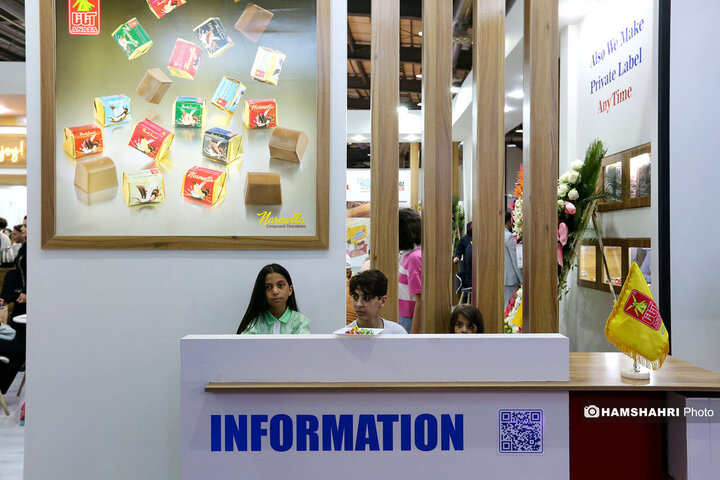 پانزدهمین نمایشگاه صنعت غلات و دهمین نمایشگاه نوشیدنی ها و صنایع وابسته