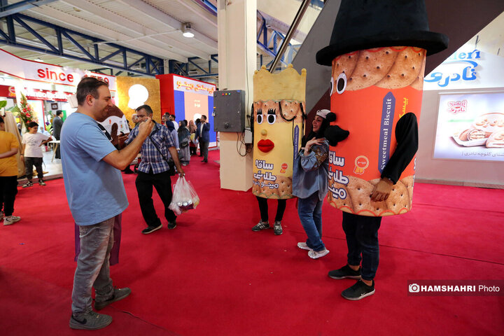 پانزدهمین نمایشگاه صنعت غلات و دهمین نمایشگاه نوشیدنی ها و صنایع وابسته