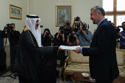 تصاویر | تقدیم استوار نامه سفیر جدید عربستان به حسین امیر عبداللهیان
