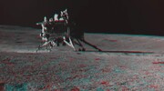 کاوشگران هندی چاندرایان-۳ در سرمای شب ماه می‌میرند یا زنده می‌مانند؟ | سفر ویکرام و پراگیان به ماه بدون بخاری