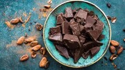 مصرف این میزان شکلات از ابتلا به بیماری قلبی جلوگیری می‌کند