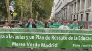 تظاهرات معلمان اسپانیایی علیه خصوصی سازی آموزش
