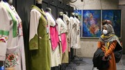وقار ایرانی با تولید پوشاک عفیفانه|تهیه آسان لباس عفیفانه با گوشی موبایل