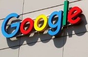 خسارت گوگل به بازنشستگان استرالیایی!