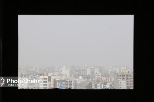 آلودگي هواي مشهد