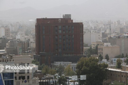 آلودگي هواي مشهد