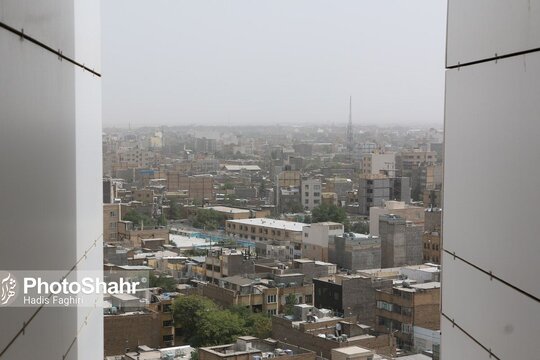 آلودگي هواي مشهد