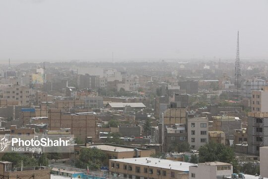 آلودگي هواي مشهد