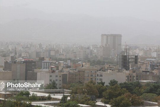 آلودگي هواي مشهد