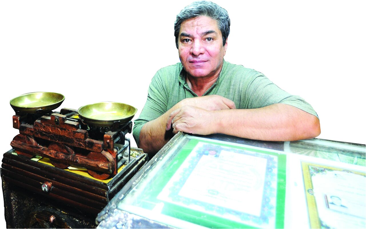 معجزه شفابخش گیاهان