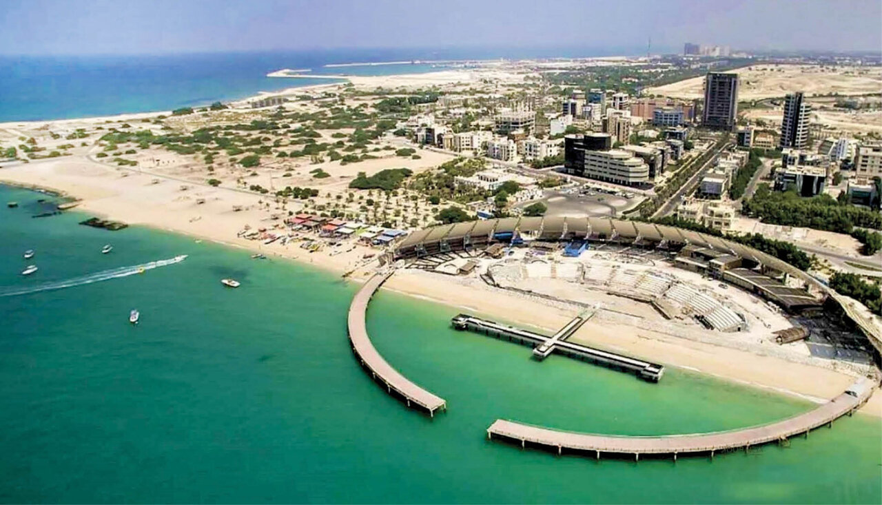 کیش کیش