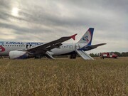 تصاویر فرود اضطراری یک هواپیمای مسافربری روس | ۱۷۰سرنشین تخلیه شدند