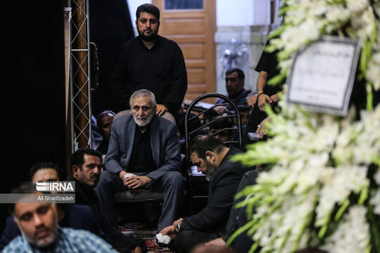 مراسم ترحیم والده «سیدرضا نریمانی»