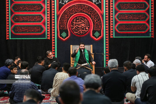 مراسم ترحیم والده «سیدرضا نریمانی»