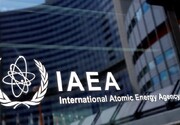 گزارش جدید آژانس بین‌المللی انرژی اتمی؛ اتفاق مهم در حوزه غنی سازی ایران