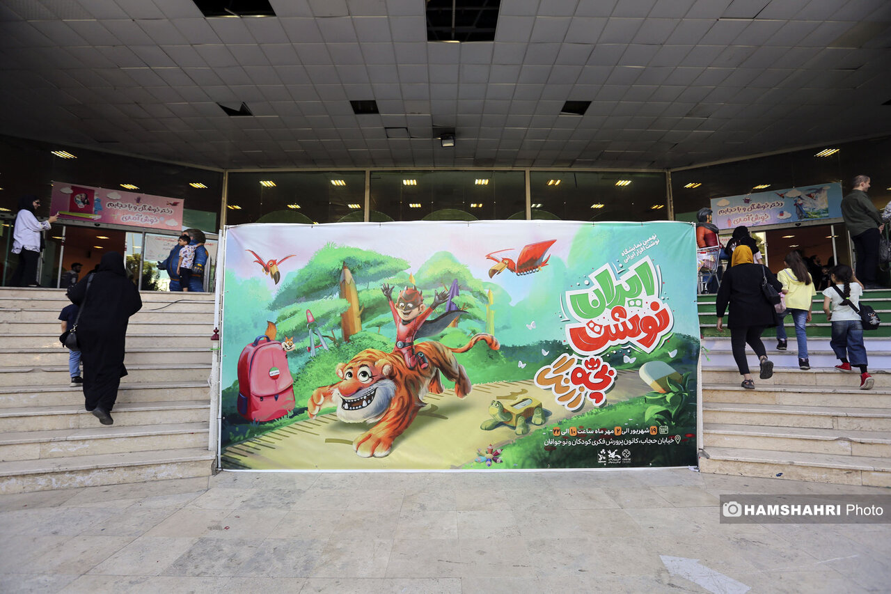 نیاز به خلق شخصیت و ترویج آن بین کودکان و نوجوانان داریم/ جشنواره «بچه زرنگ» راهاندازی شد