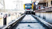 سرنوشت قطار ملی که قرار است مترو را نجات دهد | سرمایه گذاری ۶ هزار میلیاردی چینی ها در متروی تهران