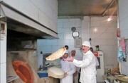 قصه‌های تهران قدیم | راز محبوبیت نان عشقی در کوچه عشقی!