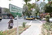 بهار شیراز نونوار می شود | همه تغییراتی که در این میدان اصلی شهر رخ می‌دهد