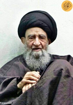 آیت الله سید مهدی الخِرسان