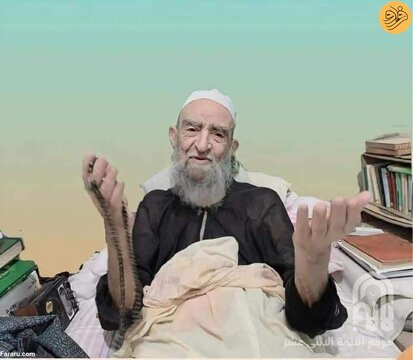 آیت الله سید مهدی الخِرسان