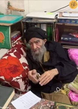 آیت الله سید مهدی الخِرسان