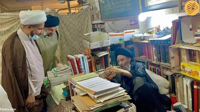 آیت الله سید مهدی الخِرسان