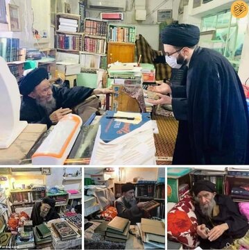 آیت الله سید مهدی الخِرسان