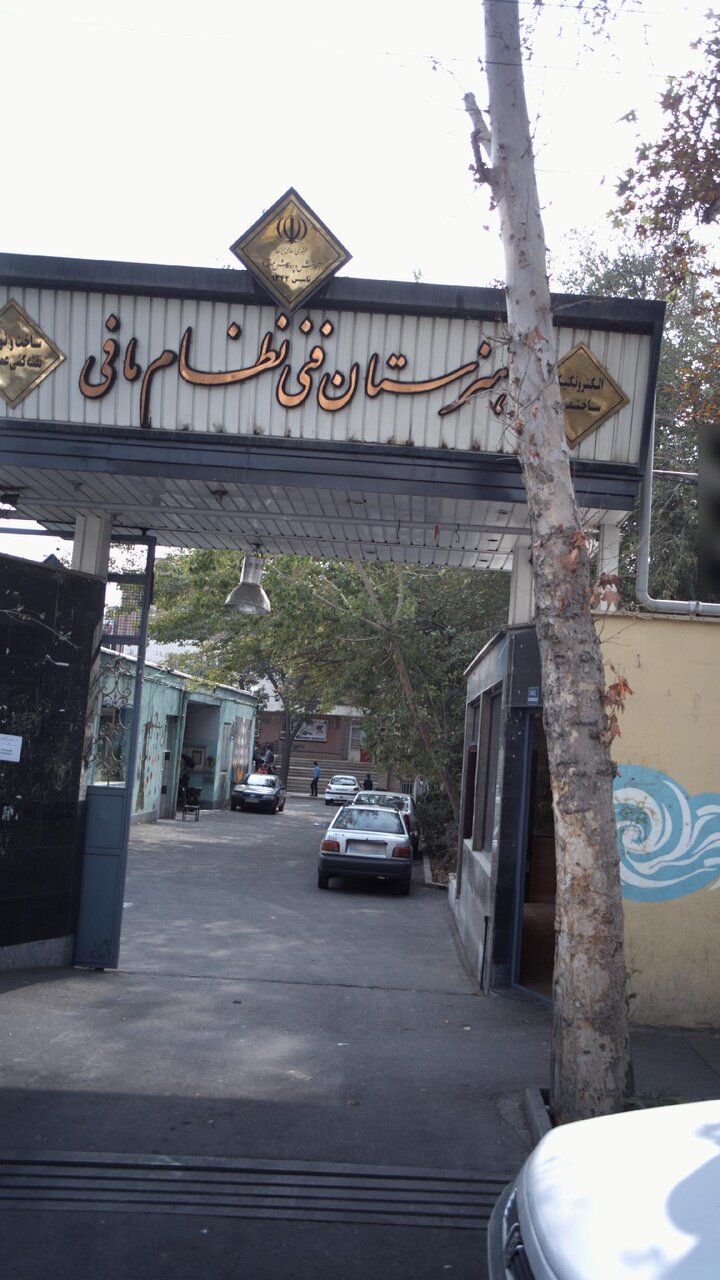 جالب‌ترین وقف‌های پایتخت | از زنانه‌ترین وقف تا نخستین وقف سایبری دنیا در تهران