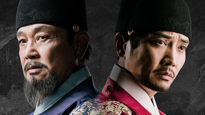 نمایش یک سریال کرهای تازه در تلویزیون | جایگزین «جومونگ» از امپراطوری اشکها میآید