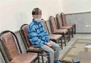 آتش زدن عمدی یکی از مدارس حوزه علمیه کاشان | پخش تصاویر در شبکه‌های معاند | عامل آتش سوزی بازداشت شد