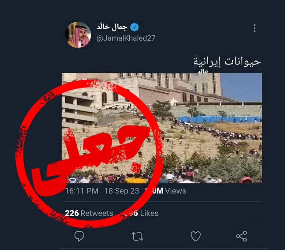 توهین وزیر خارجه عربستان به ایرانیها به خاطر هجوم در استقبال از رونالدو؟