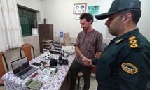 پلیس اموال گمشده گردشگر آلمانی را پیدا کرد ؛ ارزش آنها ۱۴ هزار دلار بود