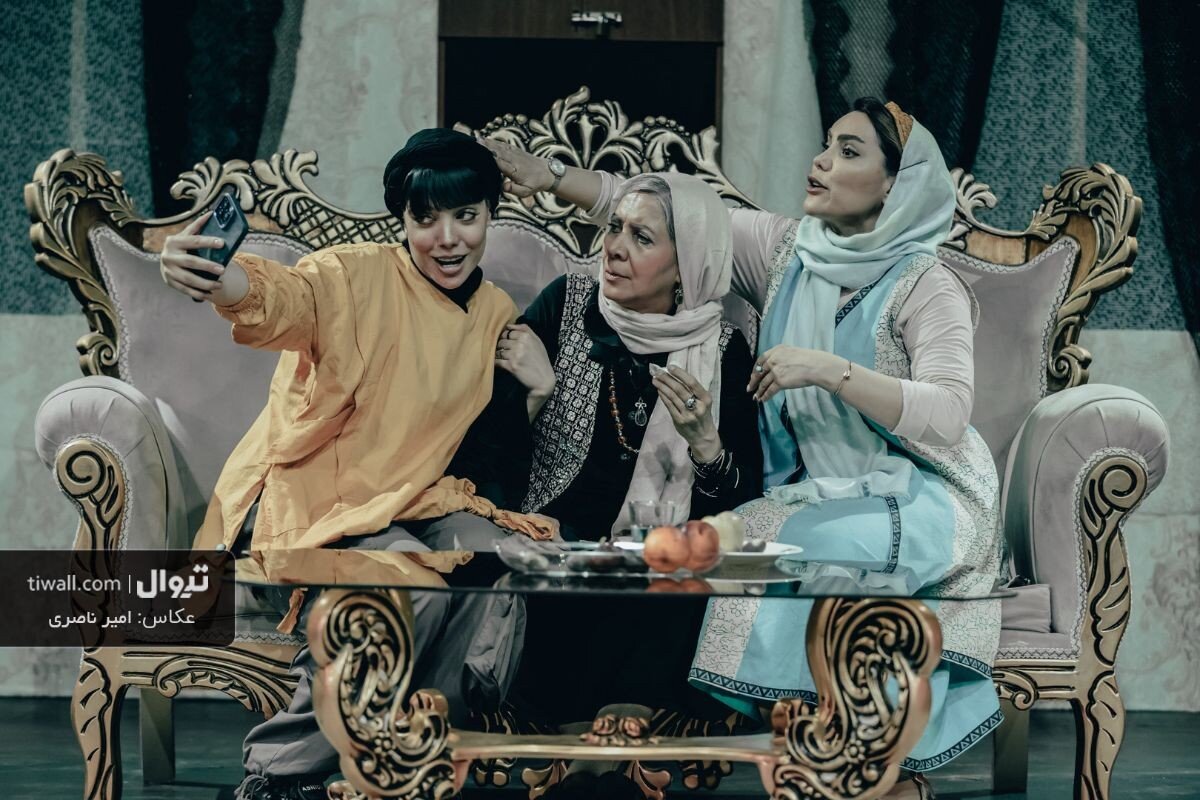 یک نمایش اجتماعی تقریبا تلخ| خواستیم نمایش شبیه زندگی باشد