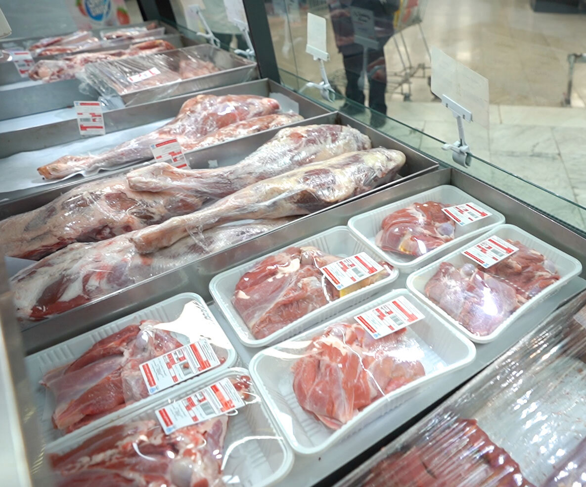 گوشت تنظیم بازار
