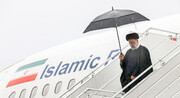 ابراهیم رئیسی نیویورک را به مقصد تهران ترک کرد
