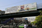 معابر و خیابان‌های شهر تهران سینمایی شد