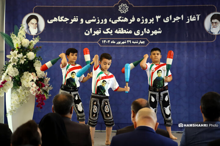 آیین کلنگ زنی مجموعه های فرهنگی، ورزشی و تفرجگاهی شهرداری منطقه یک